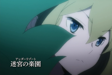 Danmachi full episode top
