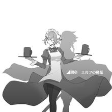 Danmachi Light Novel Volume 15 Danmachi Wiki Fandom The danmachi series has all the popular elements of a modern light novel series while keeping the classic, straightforward passion and heat you need for a shonen manga to win the the first season of the danmachi anime series has 13 episodes in total, covering the first 5 volumes of the light novels. danmachi light novel volume 15