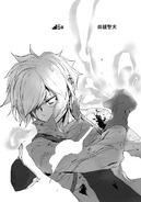 DanMachi Volume 12 261.png (819 KB)