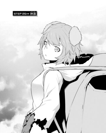Danmachi Manga Chapter 25 Danmachi Wiki Fandom Only the failed version of the soma is sold outside of the familia, and even then the price can reach a high amount. danmachi manga chapter 25 danmachi