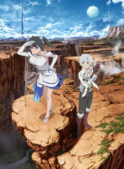 Is It Wrong to Try to Pick Up Girls in a Dungeon - Arrow of the