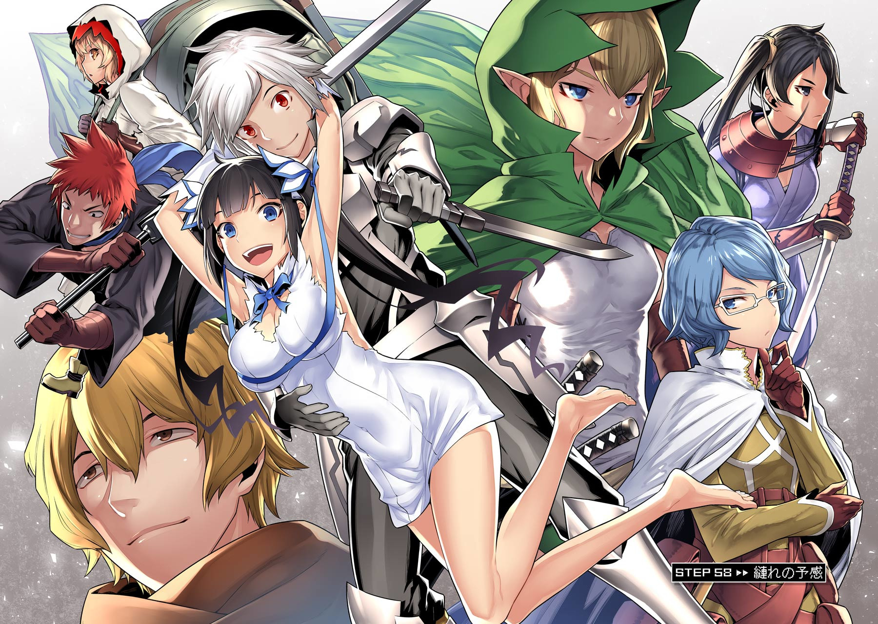 530 Danmachi ideas in 2023  dungeon ni deai, danmachi anime, bell