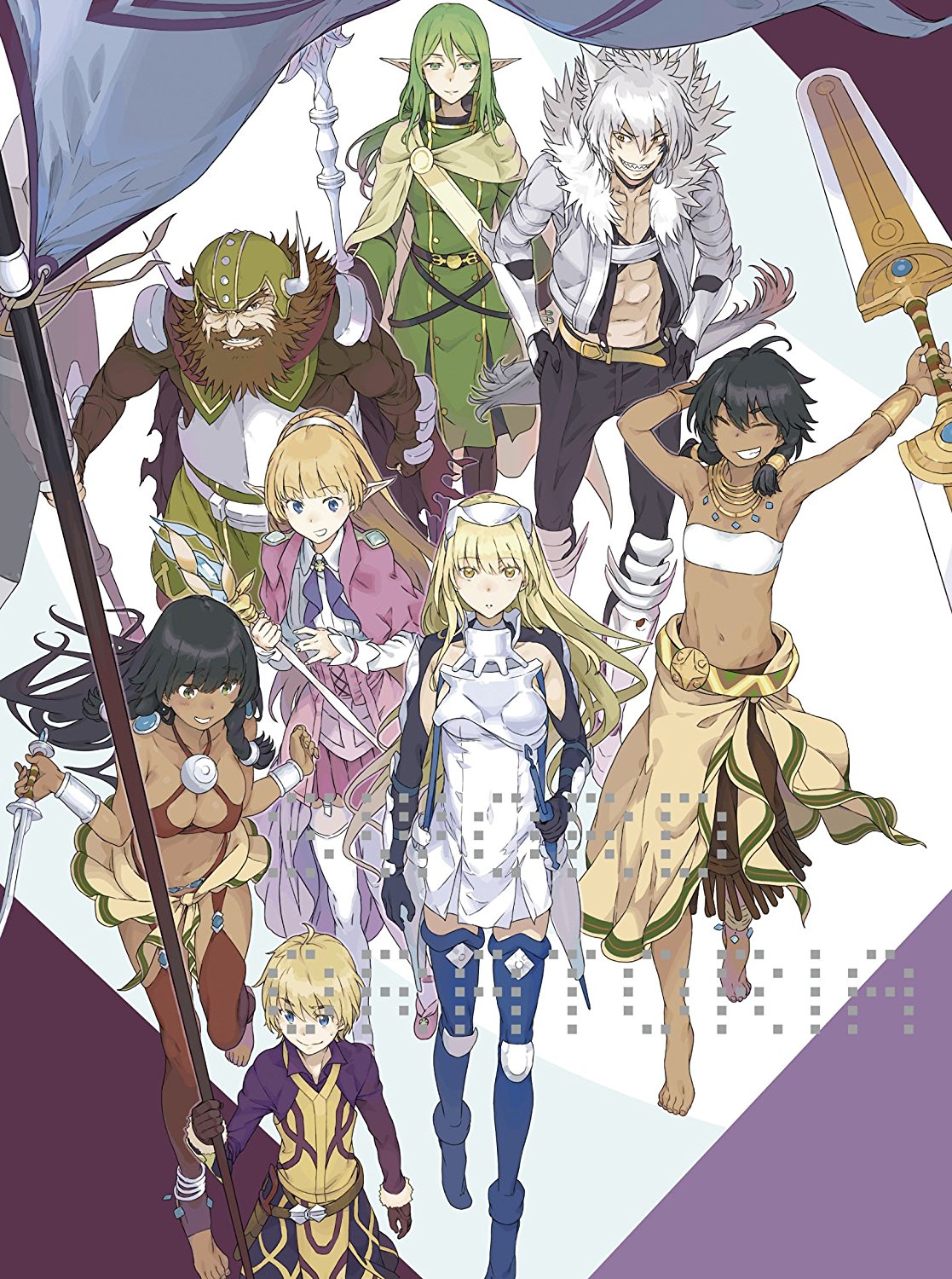 DanMachi: Sword Oratoria Cast, Staff, New Visual Unveiled - Anime