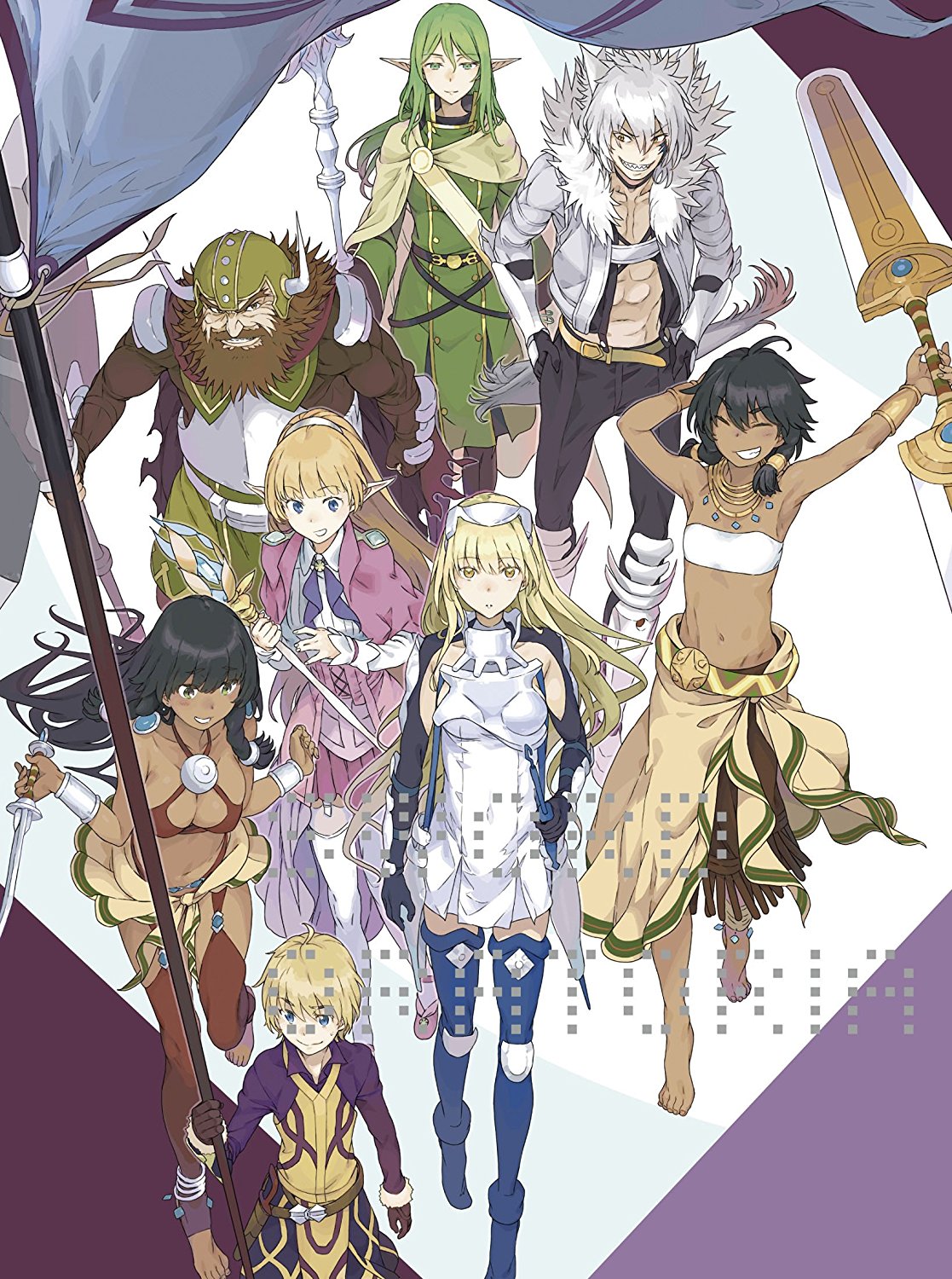 Análise – DanMachi: Sword Oratoria (Vol. 5) – PróximoNível