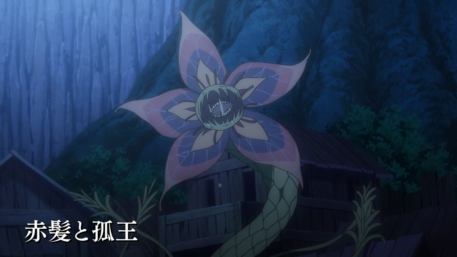 DANMACHI Sword Oratoria T05