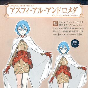 Asfi Al Andromeda Image Gallery Danmachi Wiki Fandom Asfi é uma mulher razoavelmente alta e muito bonita, tem cabelo azul claro com mechas brancas, seus olhos são ciano e são um pouco menores do que os olhos dos outros personagens do anime. asfi al andromeda image gallery
