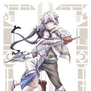 Featured image of post Danmachi Arrow Of Orion Full Movie English Dub Release Date
