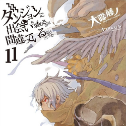 New DanMachi Game Announced, New Light Novel Covers Revealed and