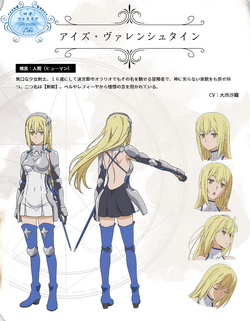 Ais Wallenstein/Image Gallery, DanMachi Wiki, Fandom