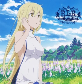 Right Light Rise Cover