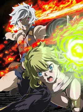 DanMachi IV BD 4 Cover