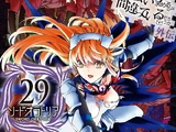 Sword Oratoria Manga Volume 29