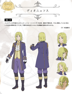 Dionysus Image Gallery Danmachi Wiki Fandom Dionysus Image Gallery Danmachi Wiki Fandom