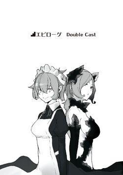 Re: Zero -starting Life In Another World-, Vol. 18 (light Novel