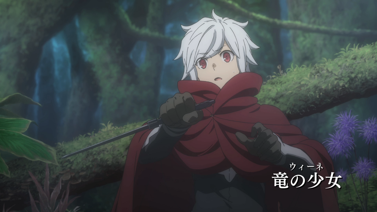 DanMachi 3 no Verão de 2020