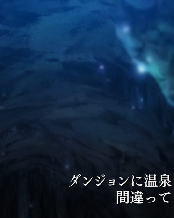 Danmachi Ova Danmachi Wiki Fandom Young adventurer bell cranel ventures into the dungeon at the heart of orario, seeking treasure and a meeting with a beautiful girl. danmachi ova danmachi wiki fandom