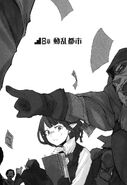 DanMachi Volume 10 107