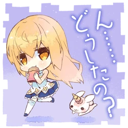 Ais Wallenstein Image Gallery Danmachi Wiki Fandom