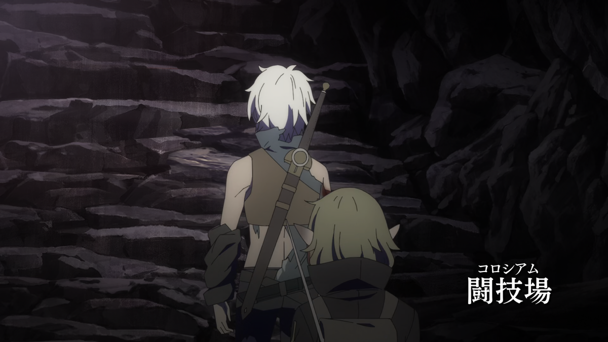 DanMachi IV Episode 13, DanMachi Wiki