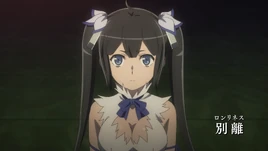 DanMachi V Episode 7