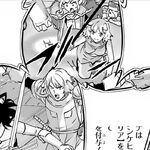 Dench's Magic SO Manga