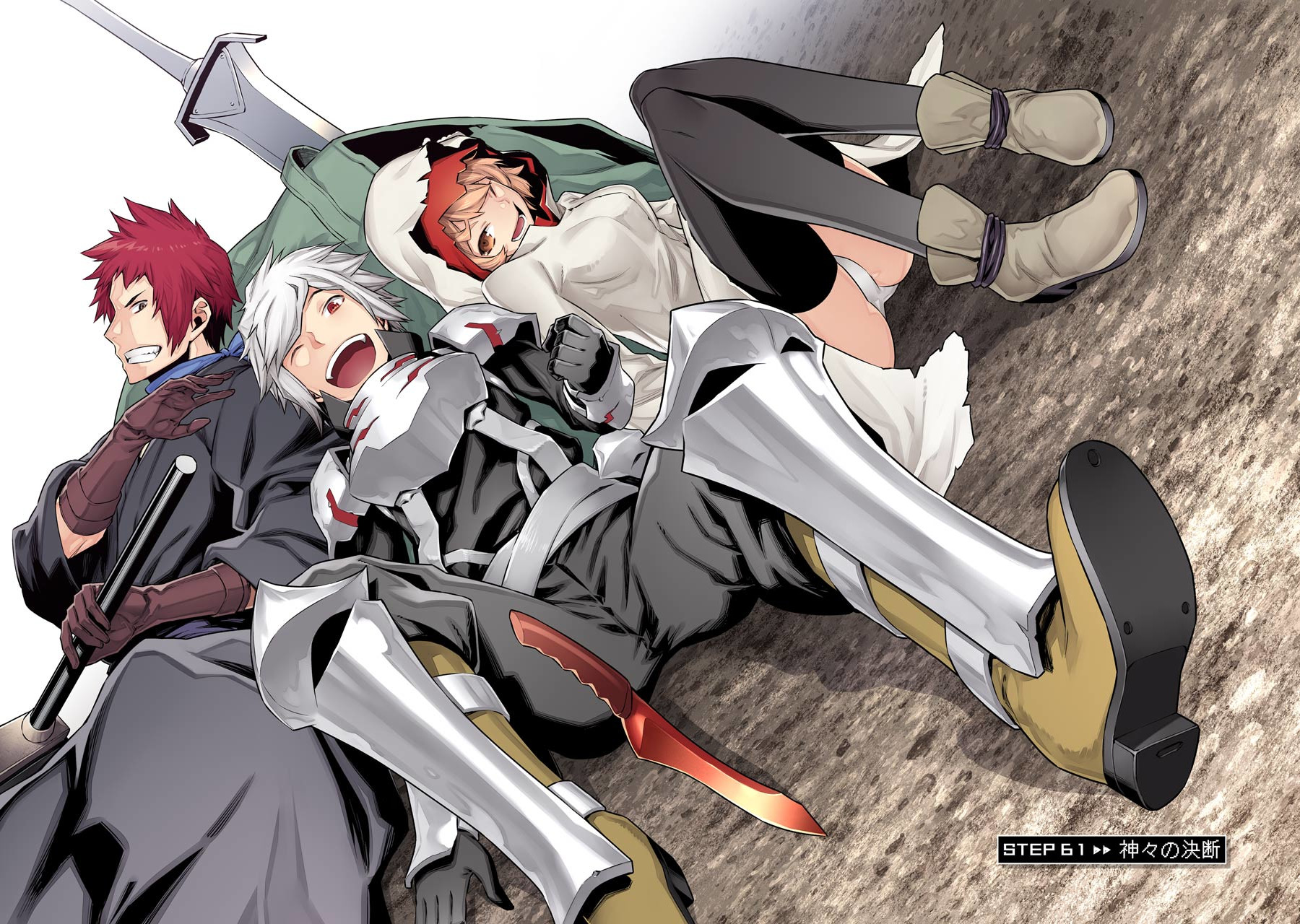 DanMachi 4 - 08/09 [Mirabilis (Chaos)/Lambton (Ill Omen)] - Star Crossed  Anime