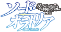 Sword Oratoria Anime Logo.png