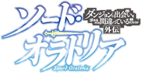 Sword Oratoria Anime Logo