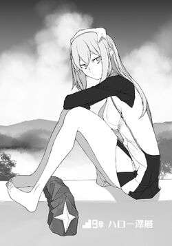 Read Dungeon Ni Deai Wo Motomeru No Wa Machigatteiru Darou Ka Ii Manga on  Mangakakalot