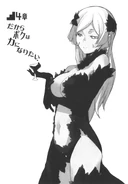 DanMachi Volume 1 119.jpg (77 KB)