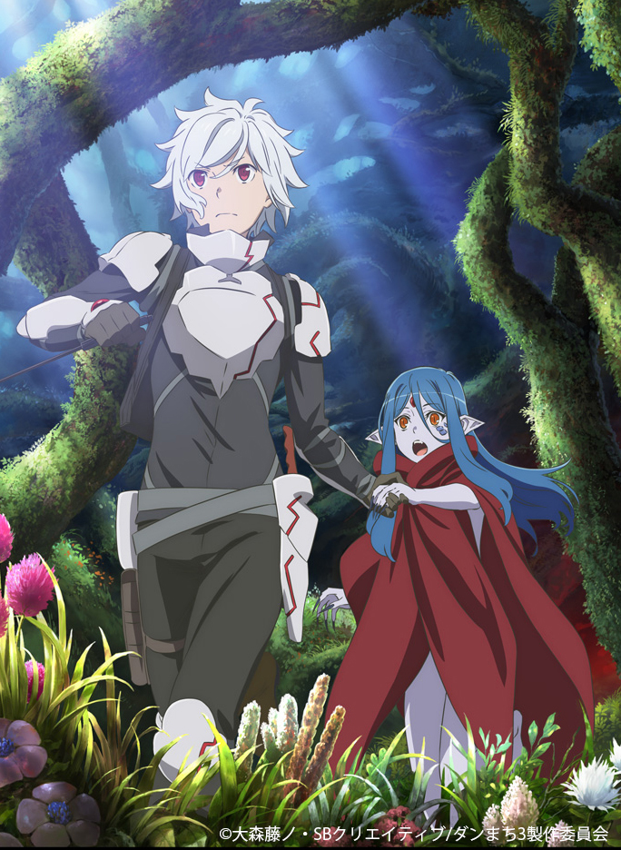 Danmachi V Premieres Fall 2024