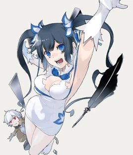 DanMachi BD 1 Cover