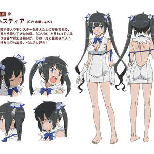 Hestia Image Gallery Danmachi Wiki Fandom Hestia's name means hearth or fireplace, and her status shows how important the hearth was in the social and religious life of ancient greeks. hestia image gallery danmachi wiki