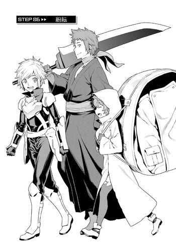 Danmachi manga discount