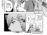 DanMachi II Manga Chapter 18