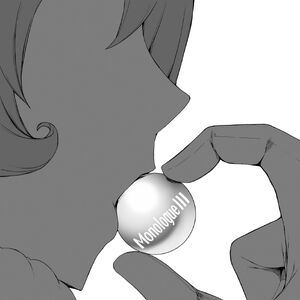 Danmachi Light Novel Volume 16 Danmachi Wiki Fandom Danmachi light novel volume 16 is the sixteenth volume of the danmachi light novel. danmachi light novel volume 16