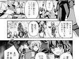 Träumerei Chapter 17