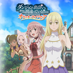Assistir Dungeon Ni Deai O Motomeru No Wa Machigatteiru Darou Ka Gaiden:  Sword Oratoria Episódio 2 Online - Animes BR