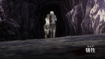 DanMachi IV Episode 13, DanMachi Wiki