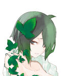 Danmachi Light Novel Volume 12 Danmachi Wiki Fandom You can now download danmachi light novel volume 12 in (.pdf) format. danmachi light novel volume 12