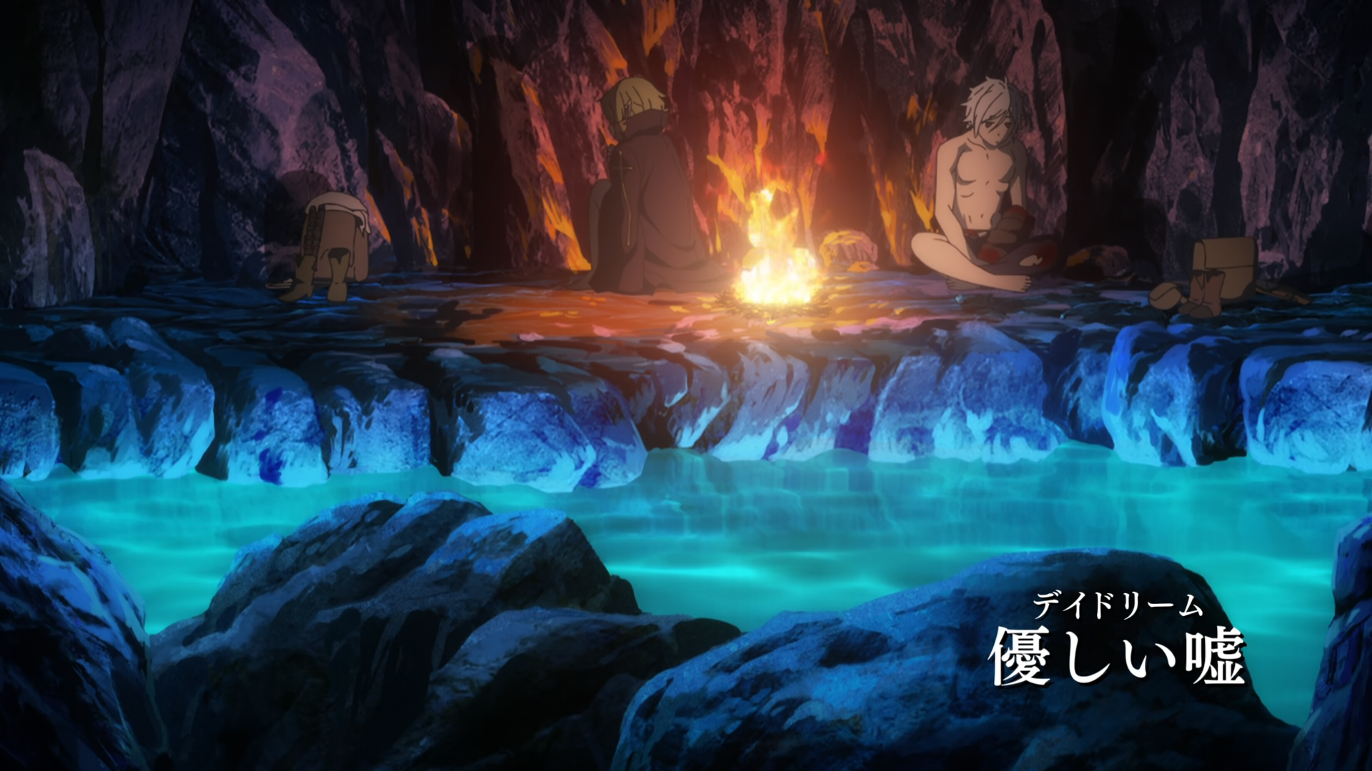 Danmachi Season 4 (Danmachi IV) Ep 1 Soundtrack Cover: Overture, Danmachi Season 4 (Danmachi IV) Ep 1 Soundtrack Cover: Overture By Argo RF