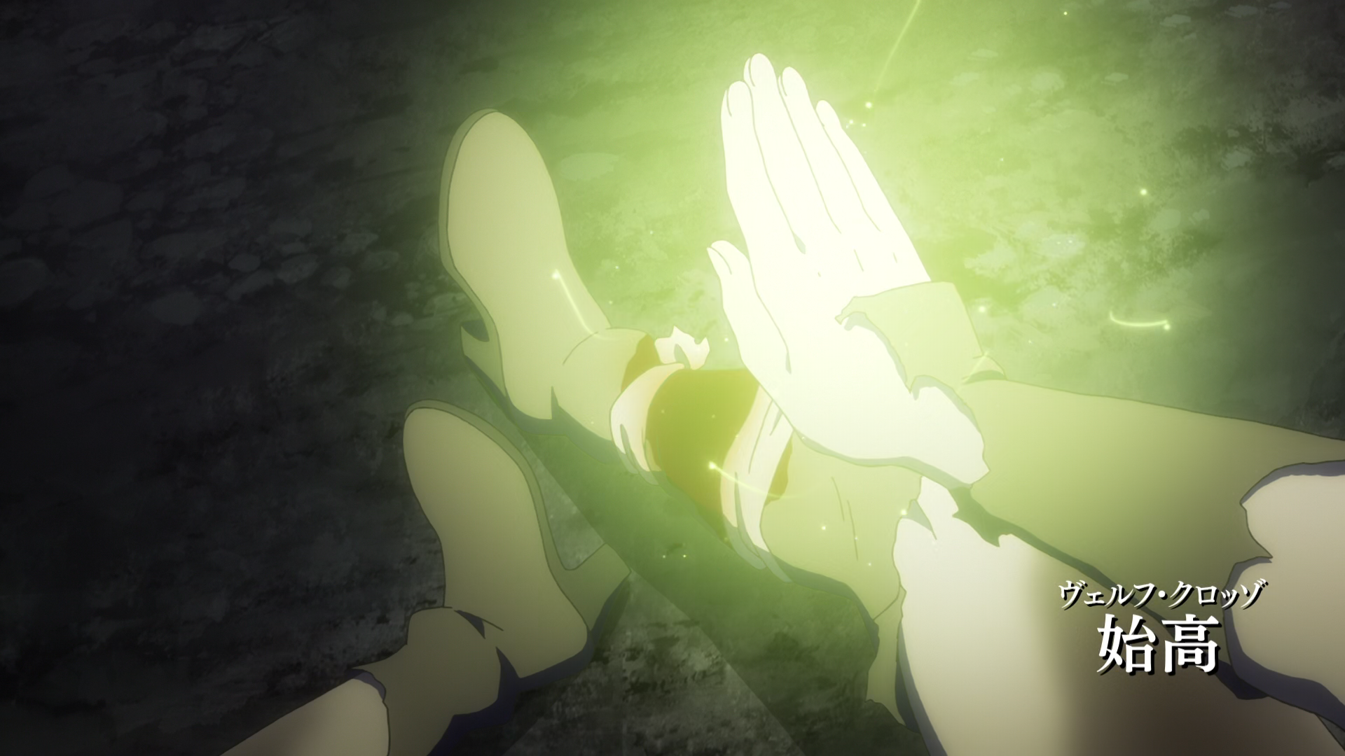 Welf Forges A Weapon Of The Highest Caliber - DanMachi Season 4 Episode 16  