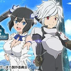 Category Games Danmachi Wiki Fandom The game provides players and up to three of their friends with a unique games like danmachi. category games danmachi wiki fandom
