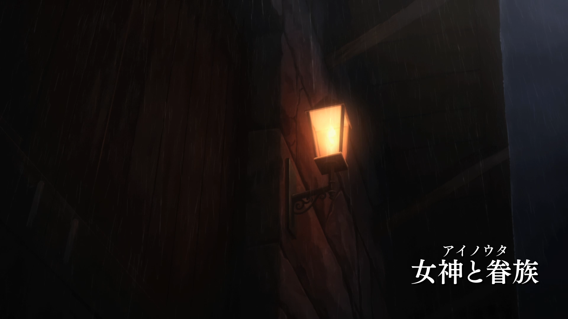 Danmachi Ii Episode 12 Danmachi Wiki Fandom