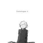 Danmachi Light Novel Volume 16 Danmachi Wiki Fandom Decided it was time to go out and be something in this rottern world. danmachi light novel volume 16