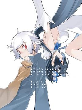 DanMachi BD 7 Cover