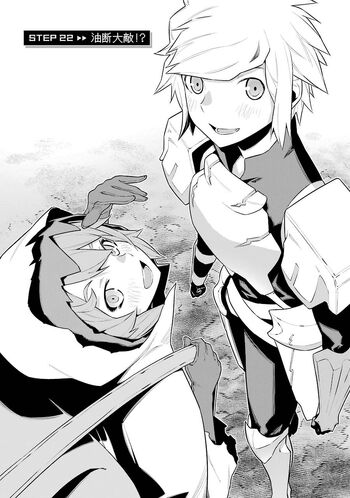 DanMachi Chapter 22