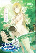 Sword Oratoria Volume 5 4