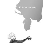 Danmachi Light Novel Volume 15 Danmachi Wiki Fandom Danmachi light novel volume 15/synopsis | … перевести эту страницу. danmachi light novel volume 15