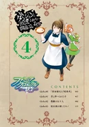 Episode Ryuu Manga Volume 4 Contents.jpg (315 KB)